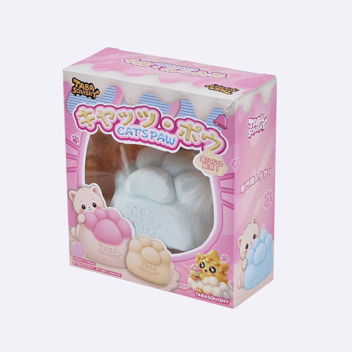 Blue Mochi Cat Paw Taba Squishy