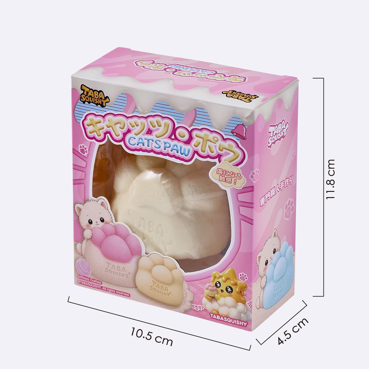 Yellow Mochi Cat Paw Taba Squishy