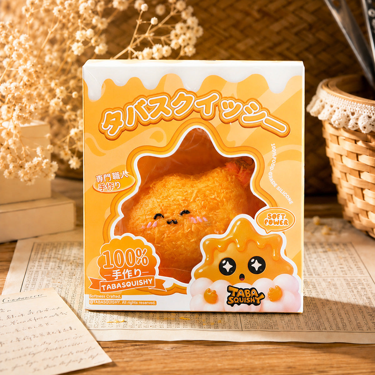 Crunchy Tempura Shrimp TABA Squishy